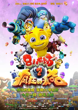 现在还有聊天室吗