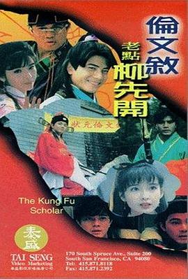 现在还有聊天室吗